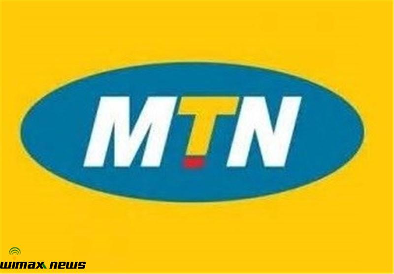 MTN- ايرانسل